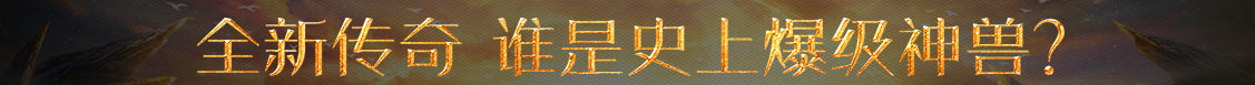 海口市新闻网